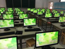 E-Learning Classroom case